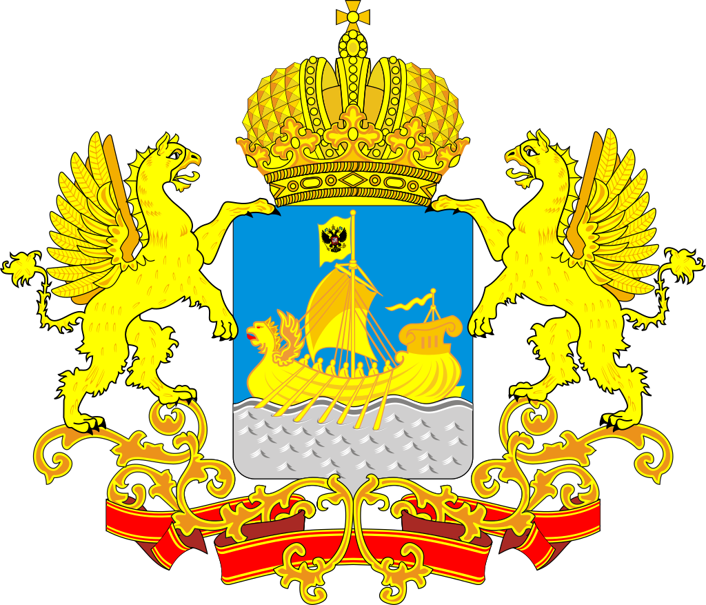 Департамент культуры Костромской области