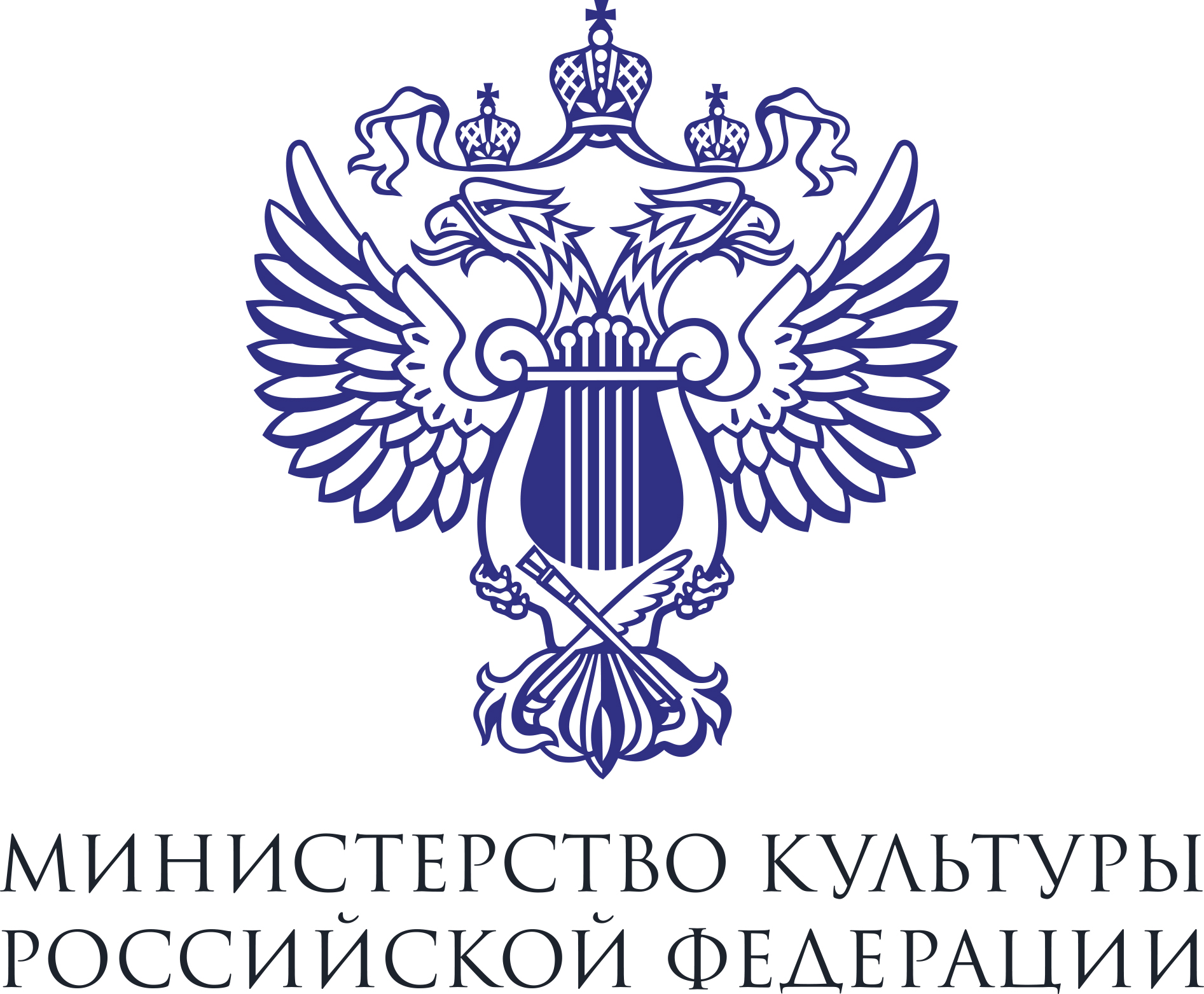 Департамент музеев и внешних связей Министерства культуры Российской Федерации