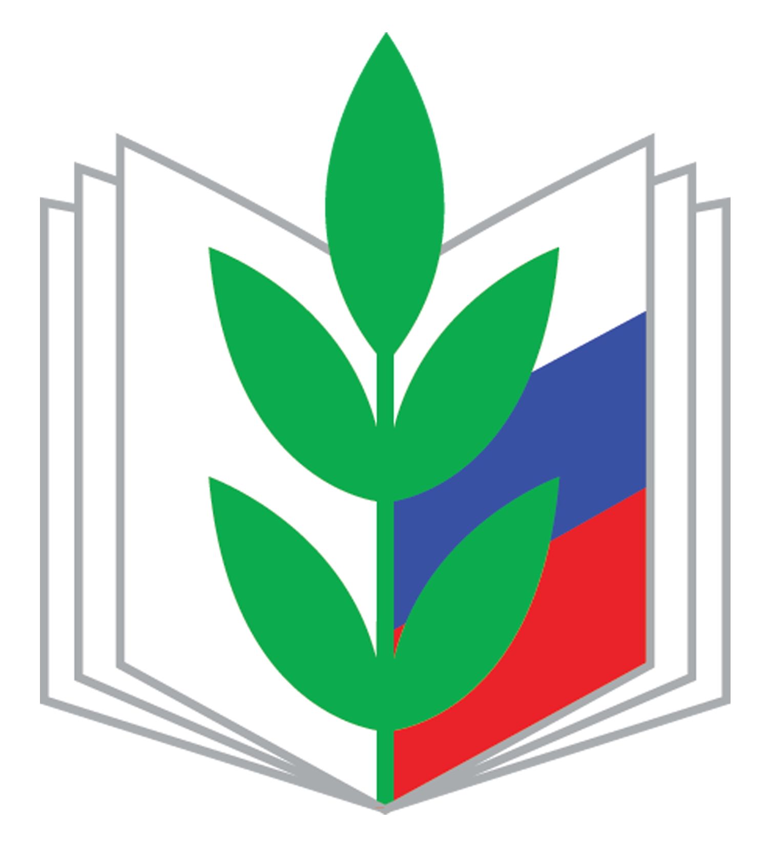 Мордовская республиканская организация профессионального союза работников народного образования