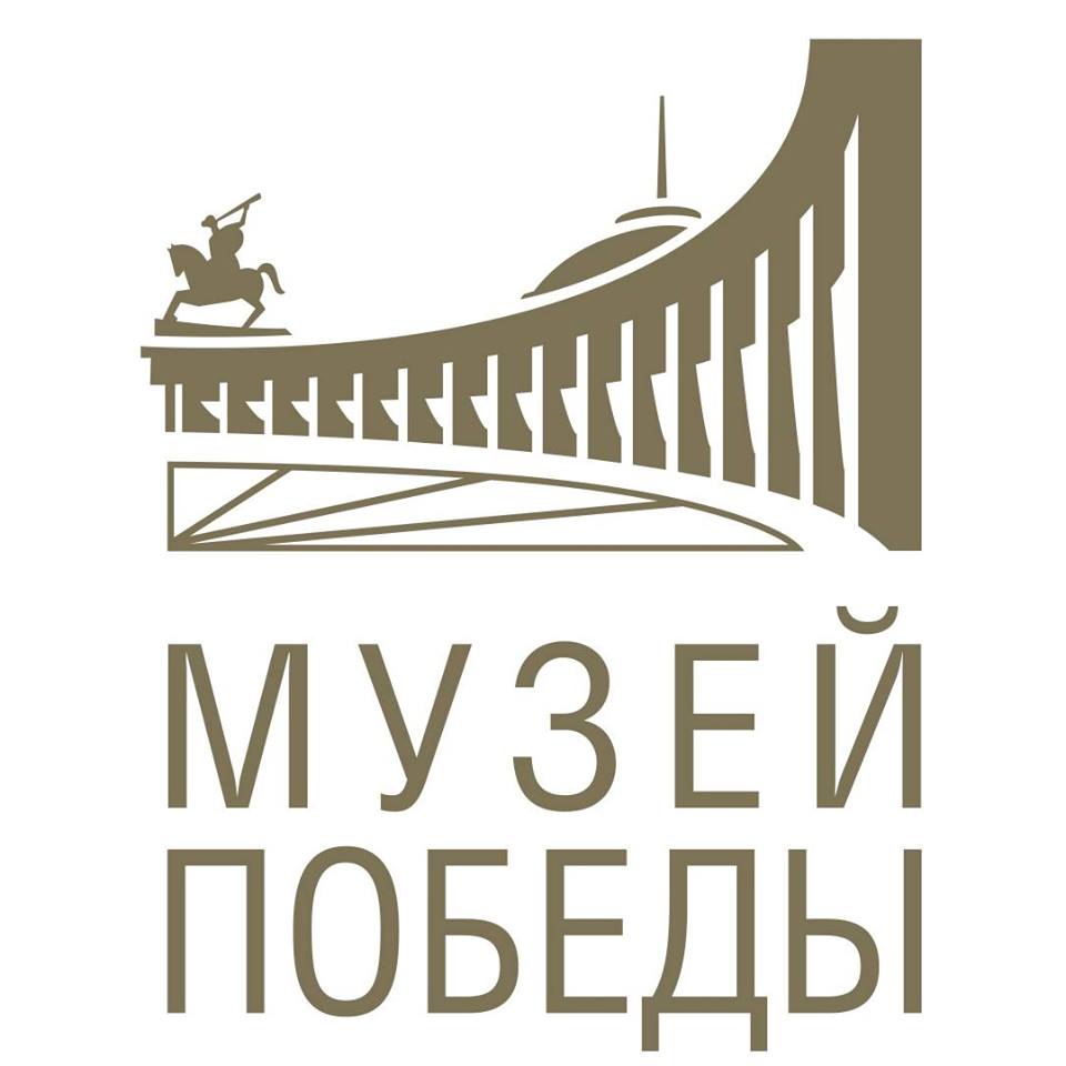 эмблема музея