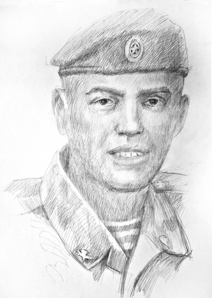 Еламков Владислав Александрович участник специальной военной операции художник ,заслуженный работник культуры Брянской области Хроменков В.В. 2024 г., бум копия.jpg Еламков Владислав Александрович участник специальной военной операции художник ,заслуженный работник культуры Брянской области Хроменков В.В. 2024 г., бум копия.jpg