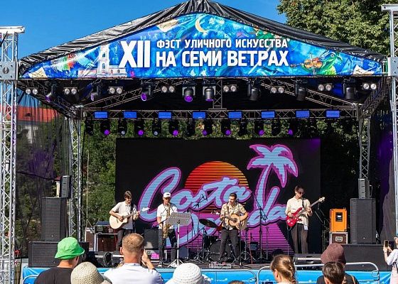 Калужская «Коста Дорада» впервые выступила на «Славянском базаре» в Витебске.
