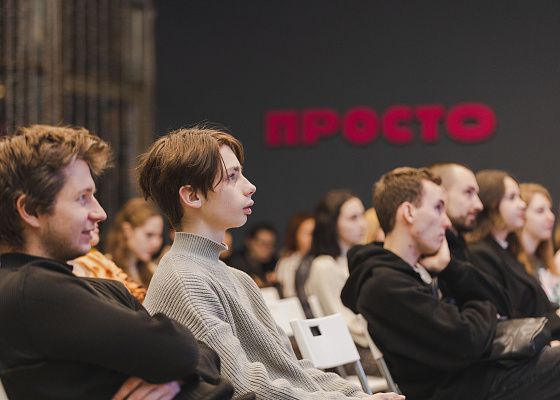 Санкт-Петербург: креативное пространство ПРОСТО и Росмолодежь приглашают на тематический квартирник