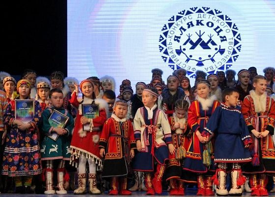 ЛУКОЙЛ подвел итоги грантового Конкурса социальных и культурных проектов 2022 года