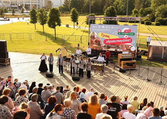  Летние ассамблеи «Классика над Камой» 