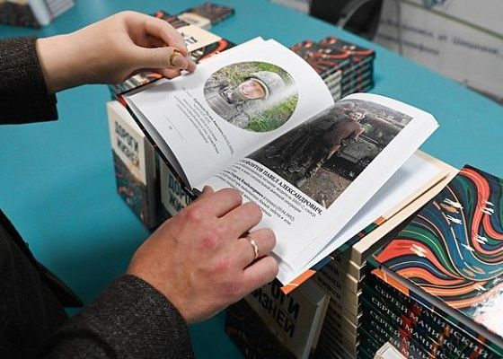 В Ленобласти истории героев СВО собрали в единую хронику «Дороги жизней»