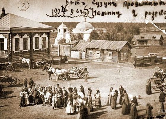 «Летописи Сузунских излучин»: сибирская деревня стнет героем кино