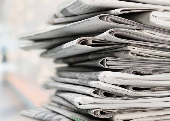 Конкурс по поддержке специализированных  периодических печатных изданий