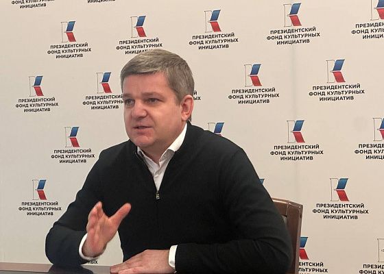 Большой федеральный конкурс для продюсеров разных направлений креативных индустрий запустился сегодня в ТАСС. 