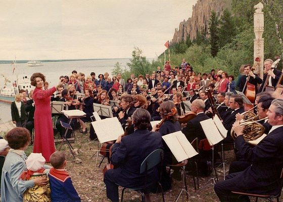 Утраченные симфонии тайги