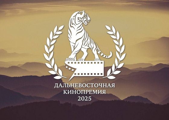  Вторая Национальная кинематографическая премия