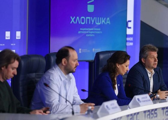 В России впервые появилась новая премия