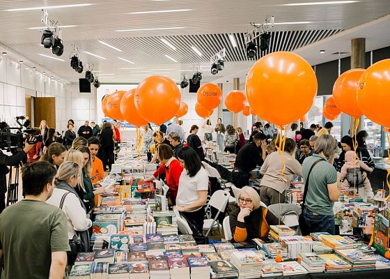  Книжный фестиваль «Тау Фест» открывает свои двери для всех любителей литературы и культуры 