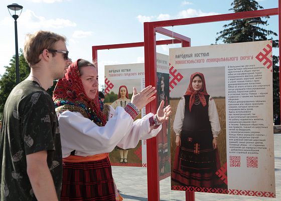 «С прошлым в будущее» («Нить времени»)